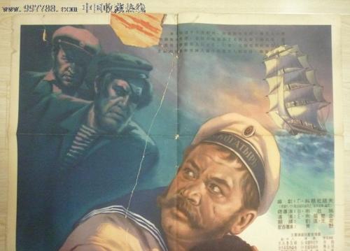 去日本存款证明开多久